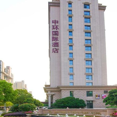 Central International Hotel Shanghai Eksteriør billede